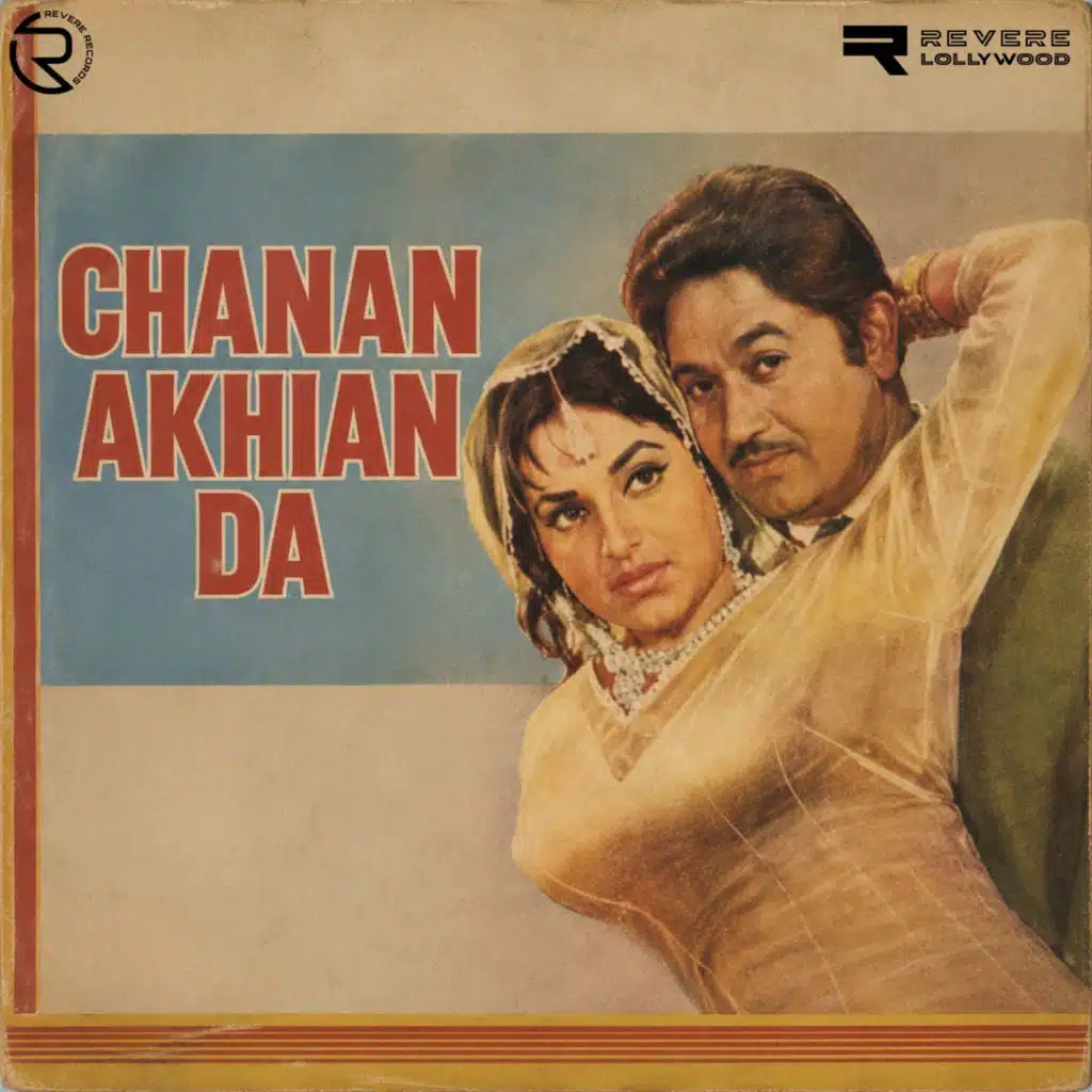 Chanan Akhian Da (Original Motion Picture Soundtrack)