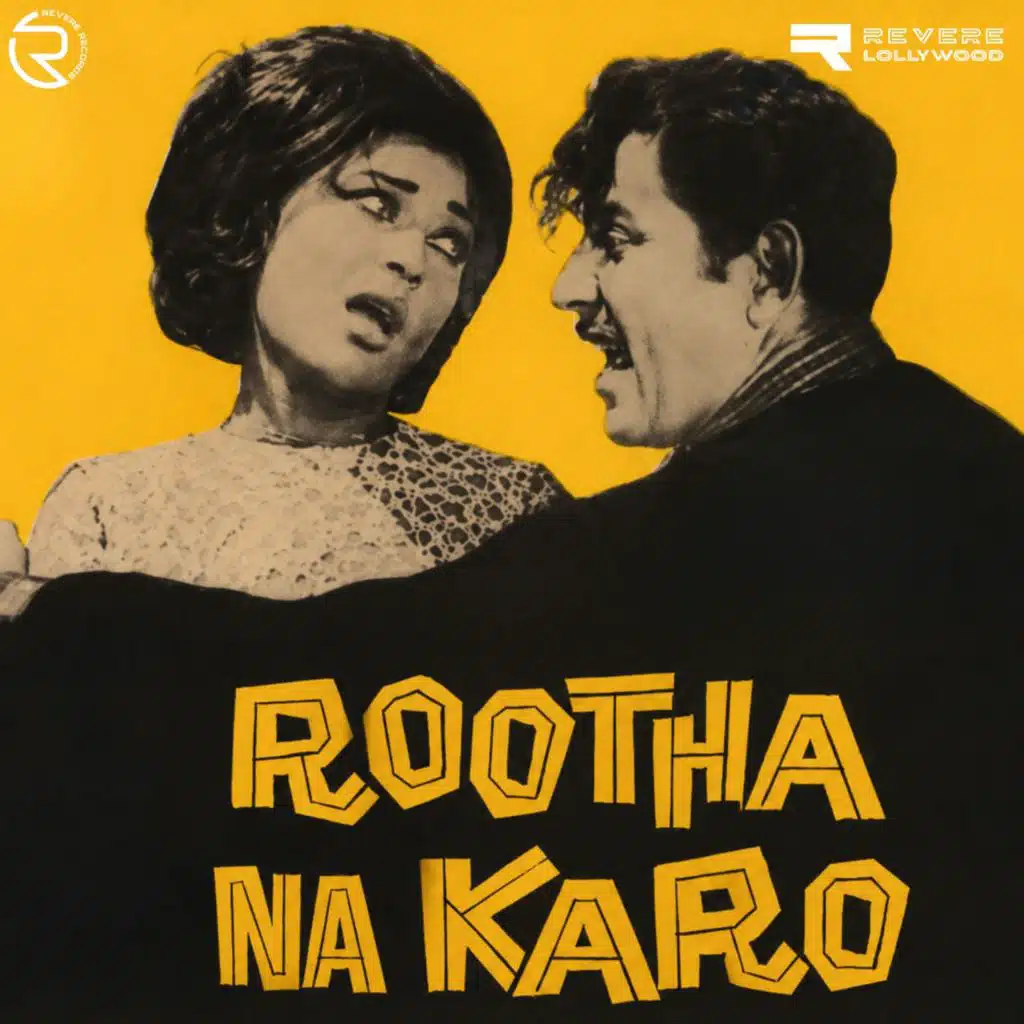 Rootha Na Karo (Original Motion Picture Soundtrack)