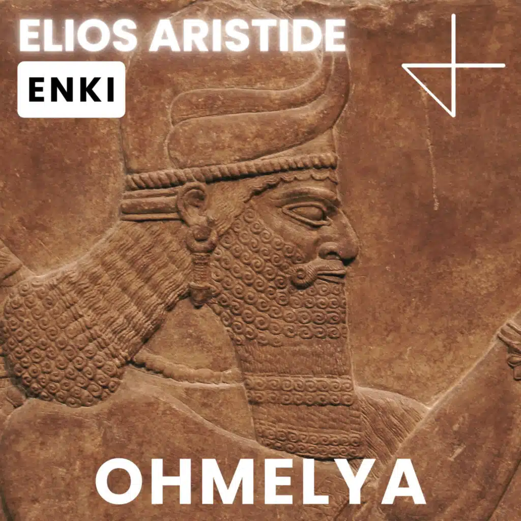 Enki