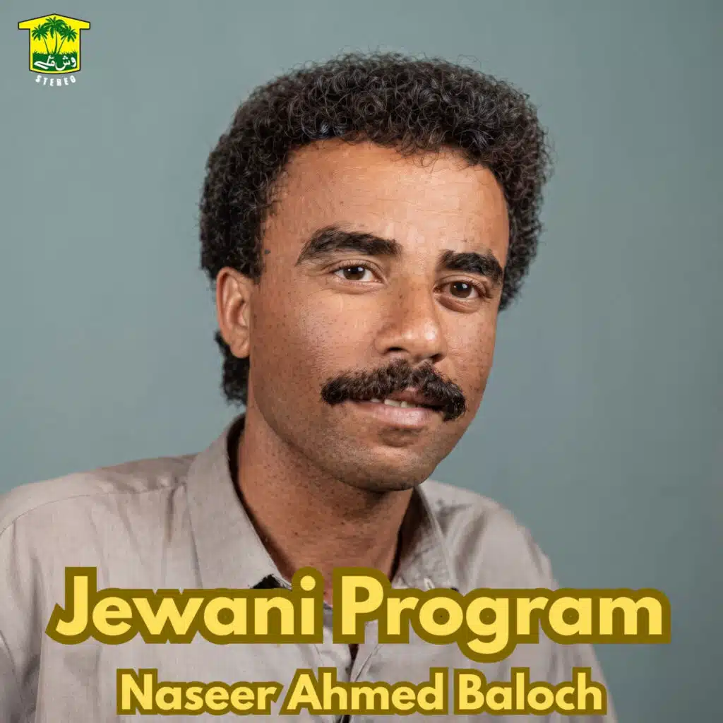 Jewani Program