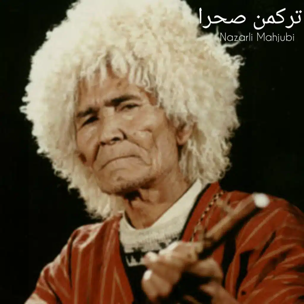 ترکمن صحرا