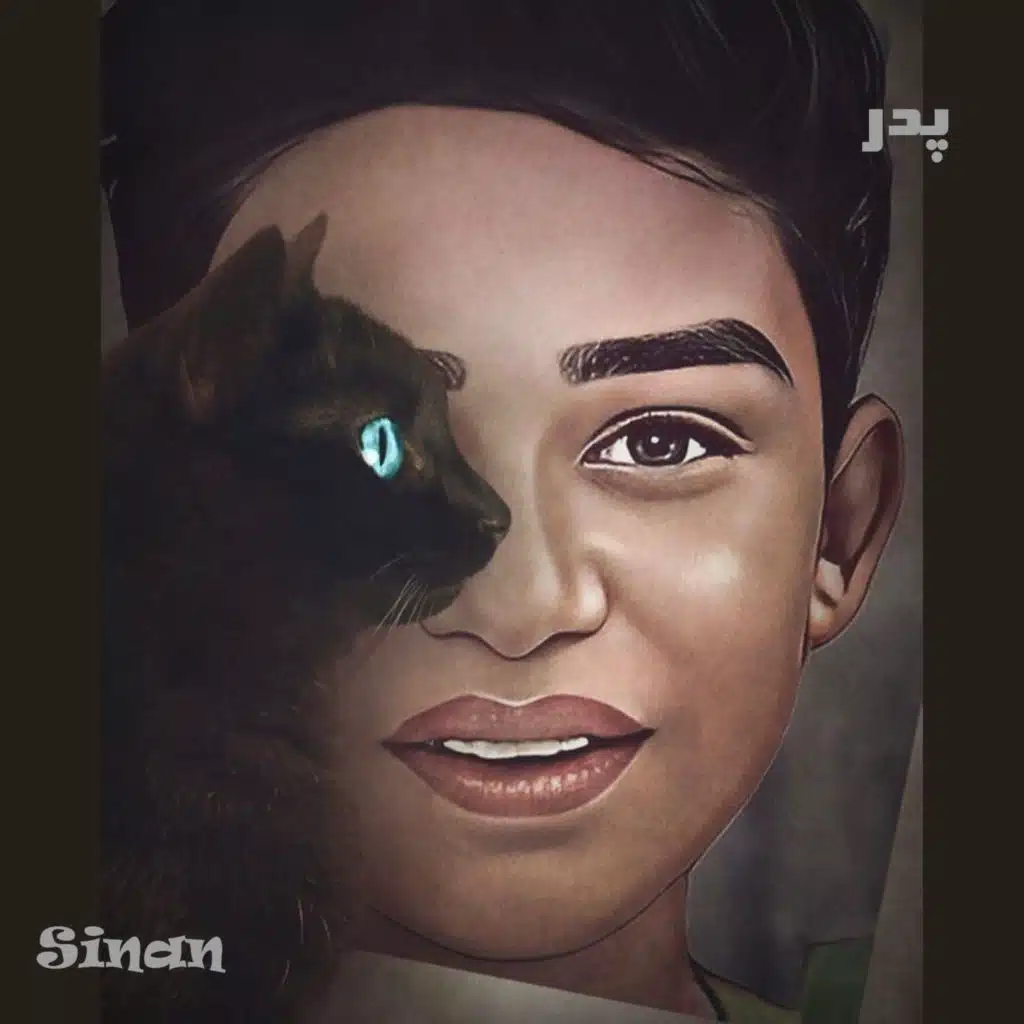 پدر