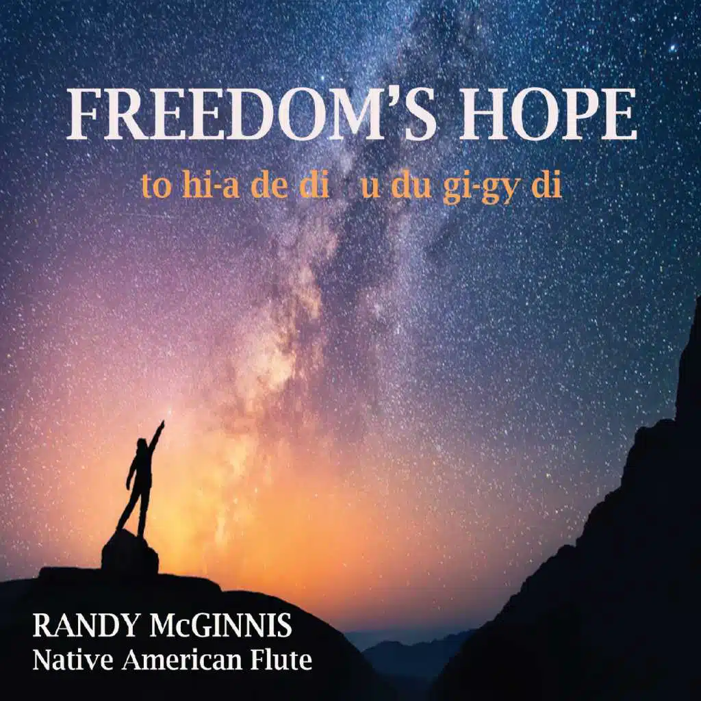 Randy McGinnis