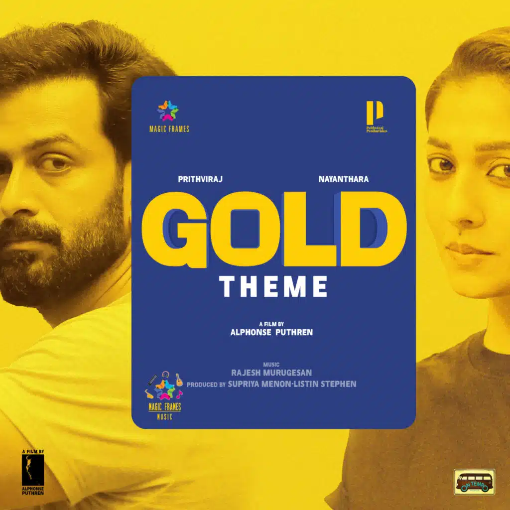 Gold - Instrumental