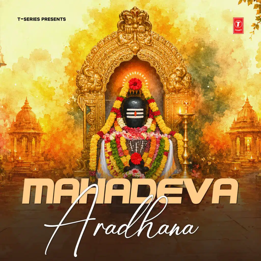 Mahadeva Aradhana