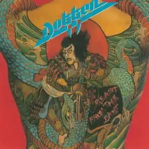 Dream Warriors (Live - Japan 1988)
