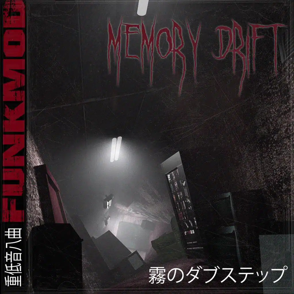 Memory Drift