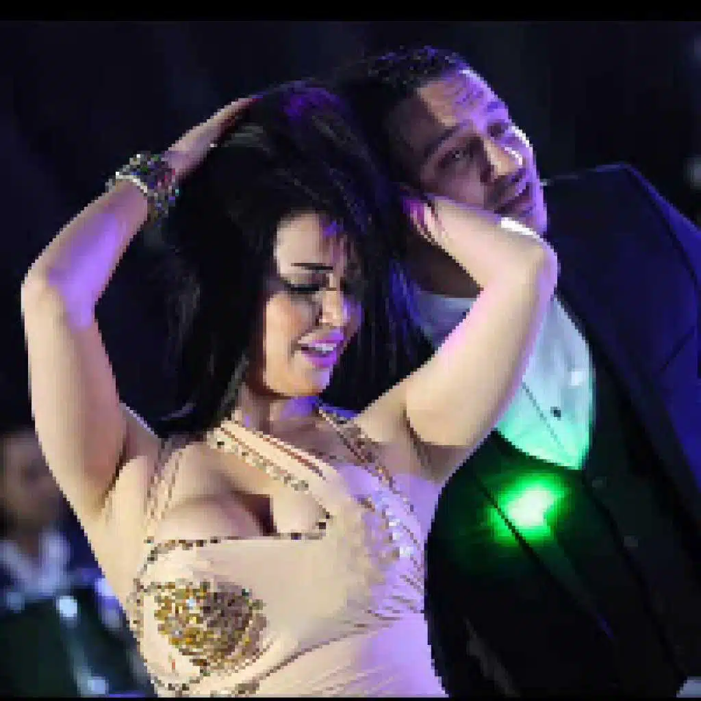 الله يمسيكم بالخير