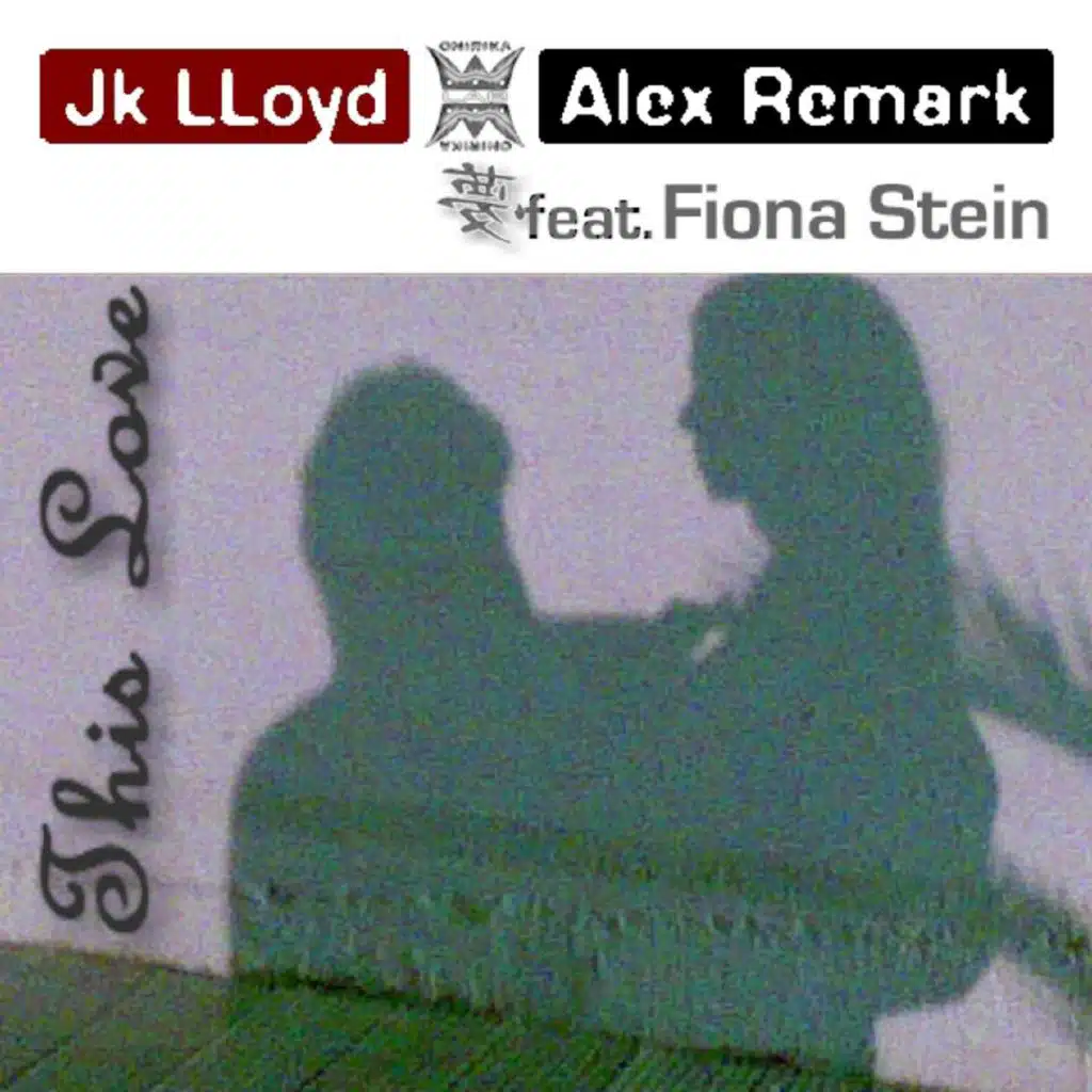 This Love (feat. Fiona Stein)