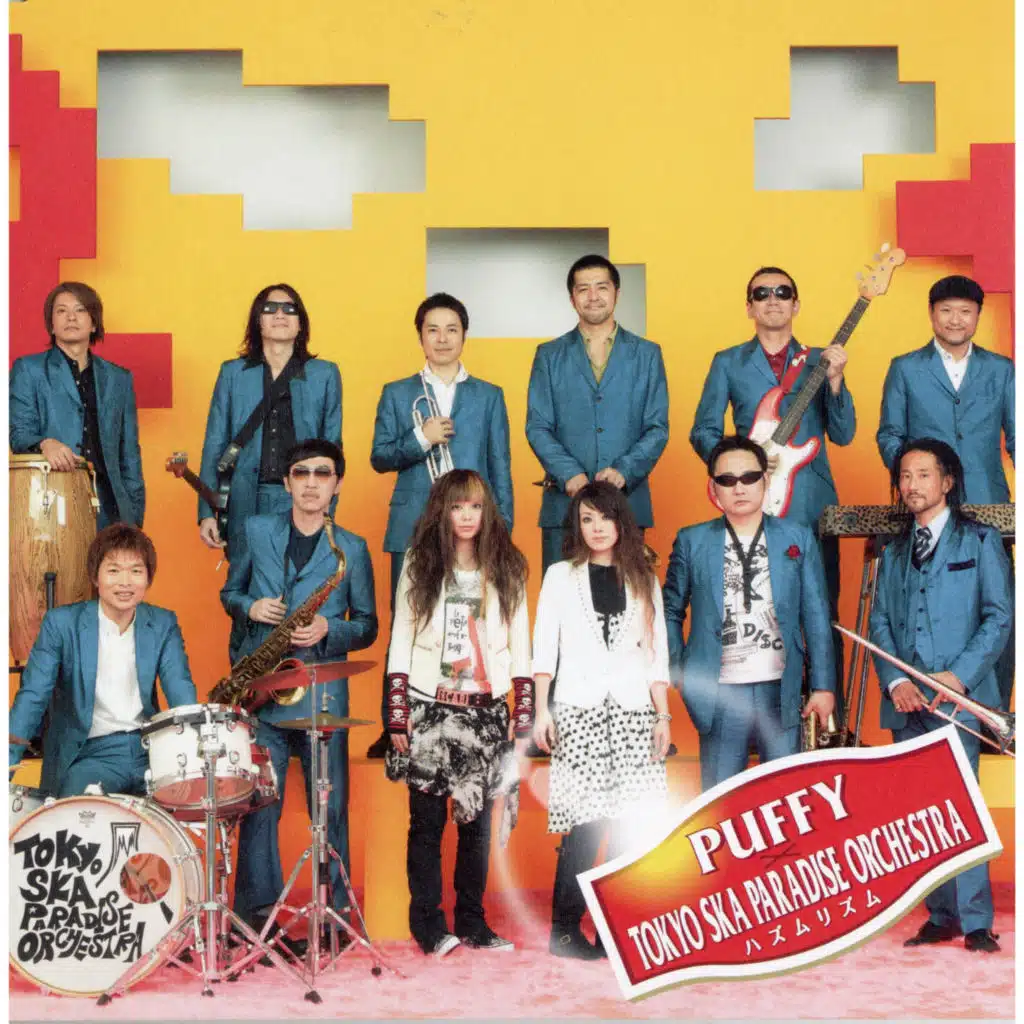 Hazumu Rhythm