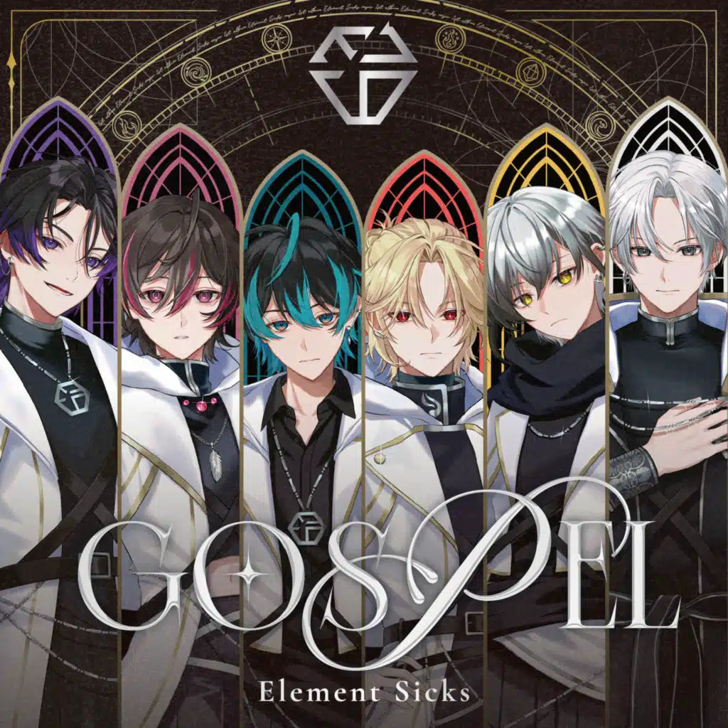 GOSPEL