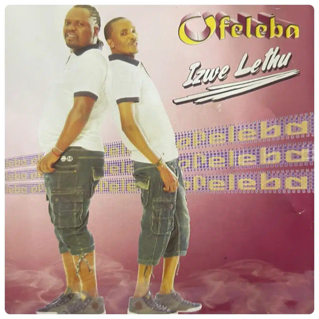 IZWE LETHU