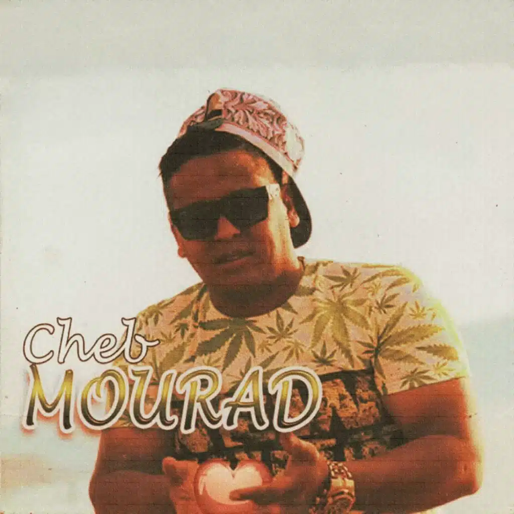 Hado Malhoum (feat. Hichem Smati & Tarek Tadj)