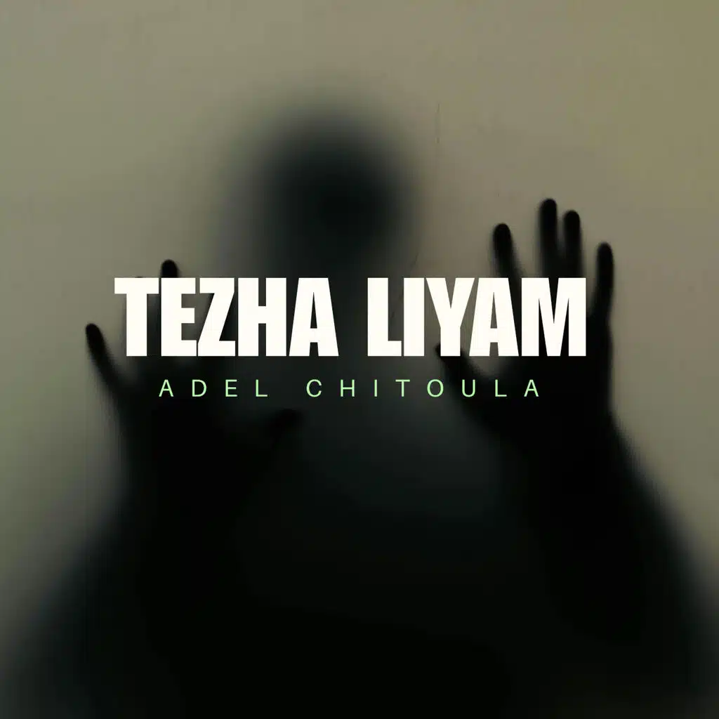 TEZHA LIYAM