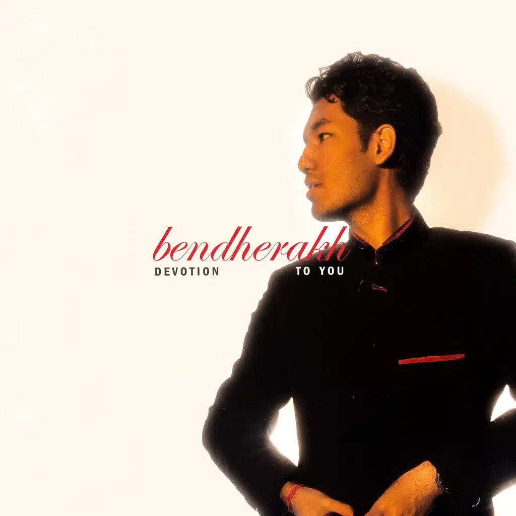 bendherakh