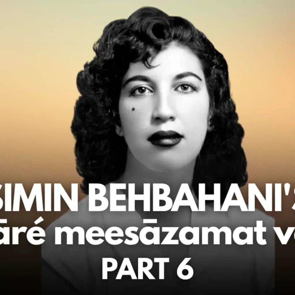 Poetry | Simin Behbahani's dobāré meesāzamet vatan, Part 6