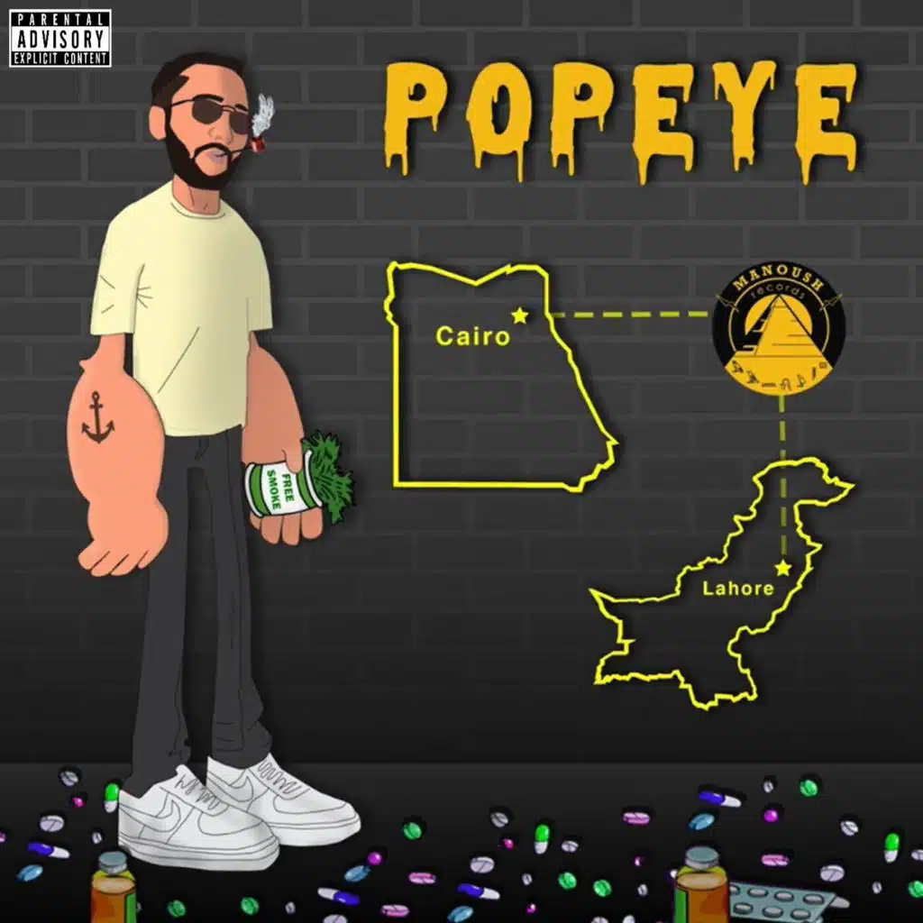 POPEYE