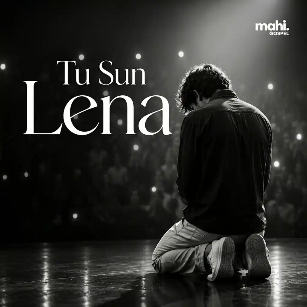 Tu Sun Lena
