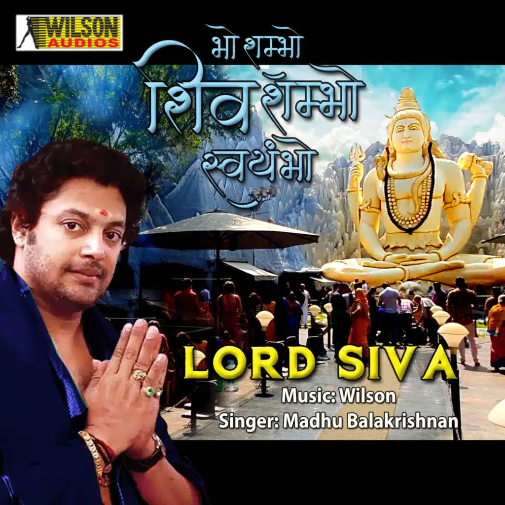 Lord Siva