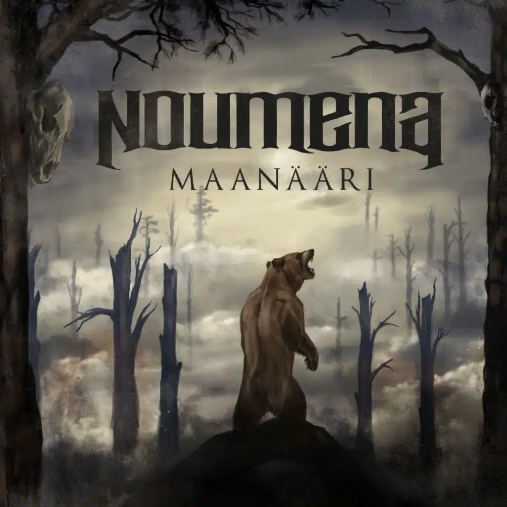 Maanääri