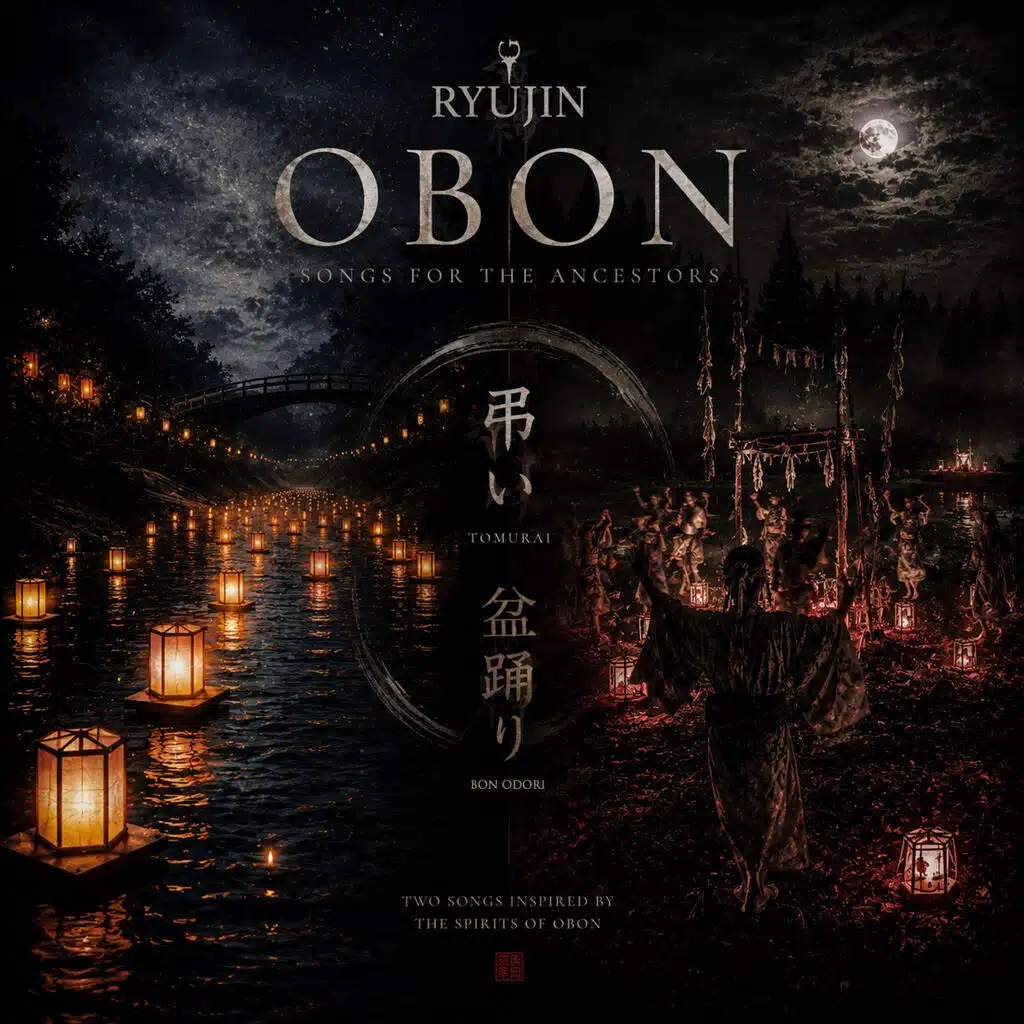 OBON