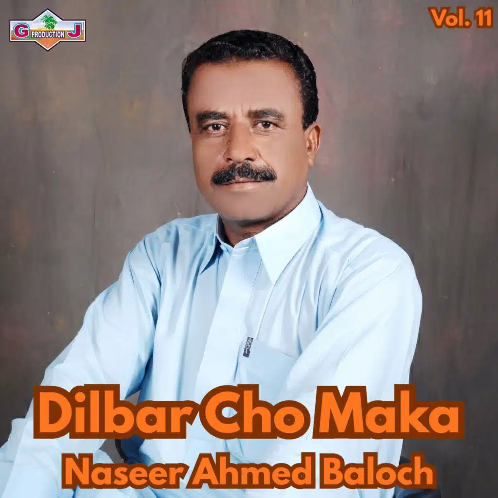 Dilbar Cho Maka, Vol. 11