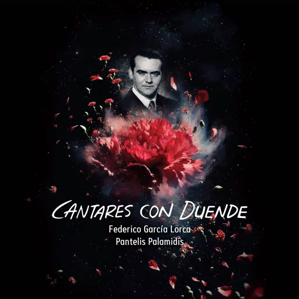 Cantares Con Duende