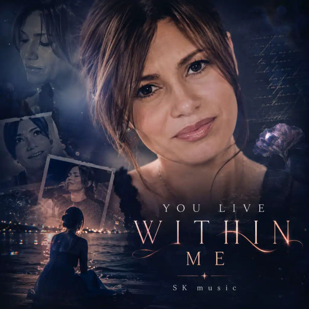 You Live Within Me