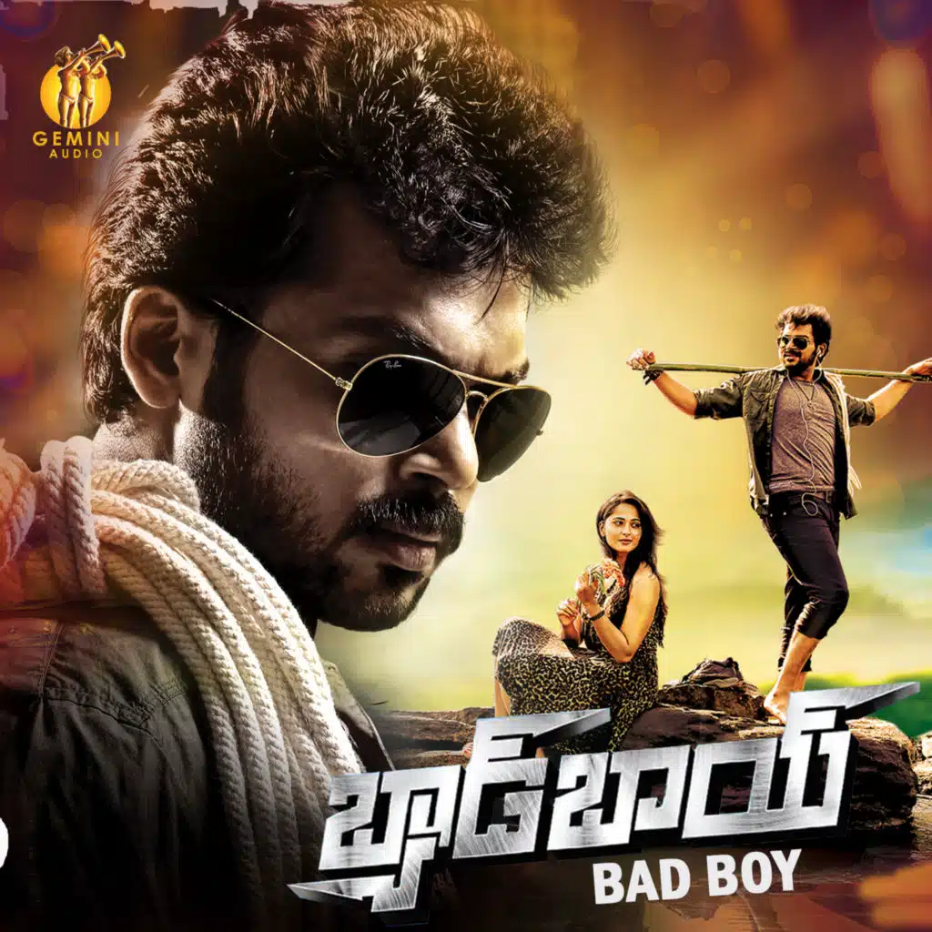 Bad Boys (Original Motion Picture Soundtrack)