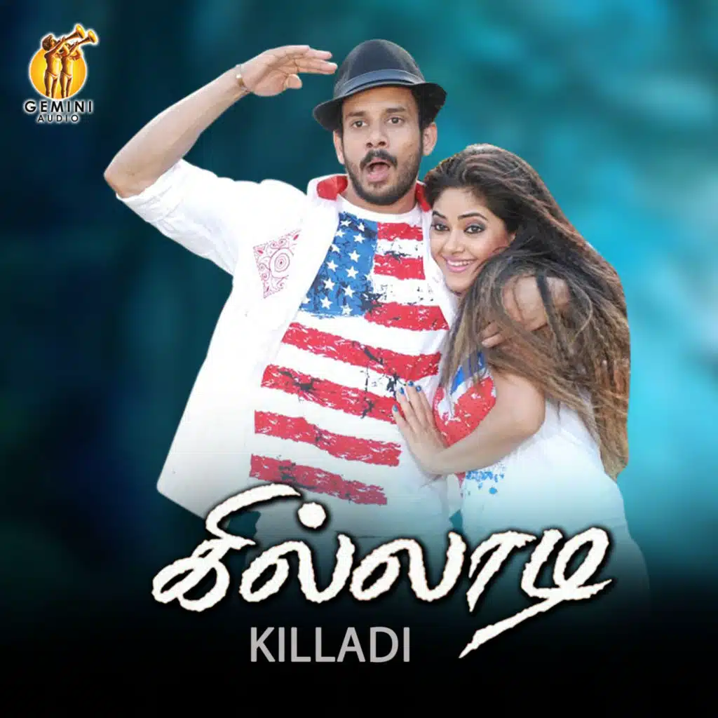 Killadi (Original Motion Picture Soundtrack)