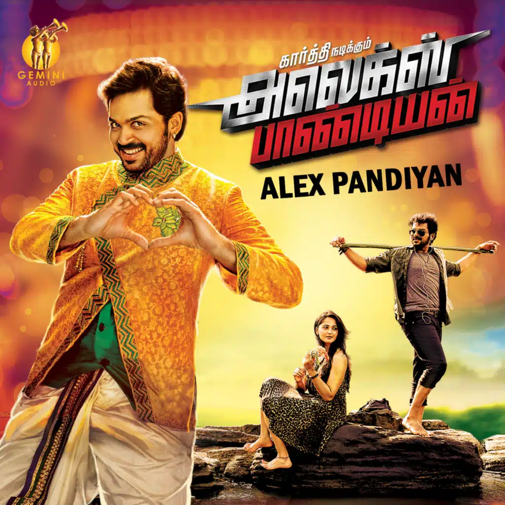 Alex Pandiyan (Original Motion Picture Soundtrack)