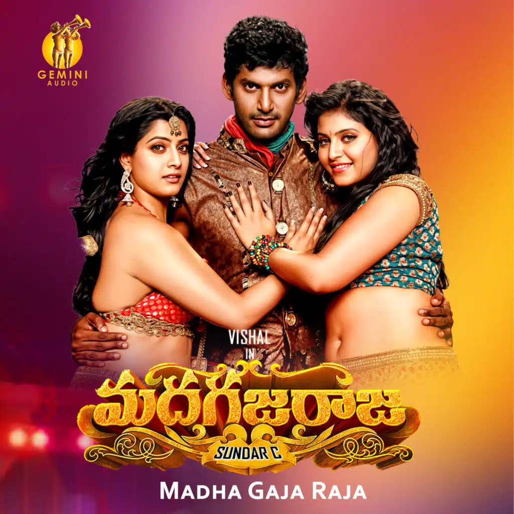 Madha Gaja Raja (Original Motion Picture Soundtrack)