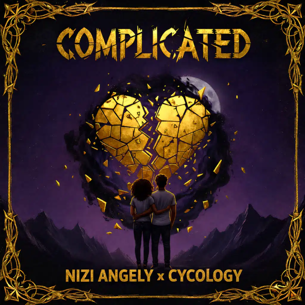 Complicated