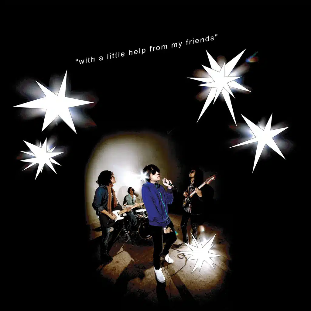 With a Little Help from My Friends