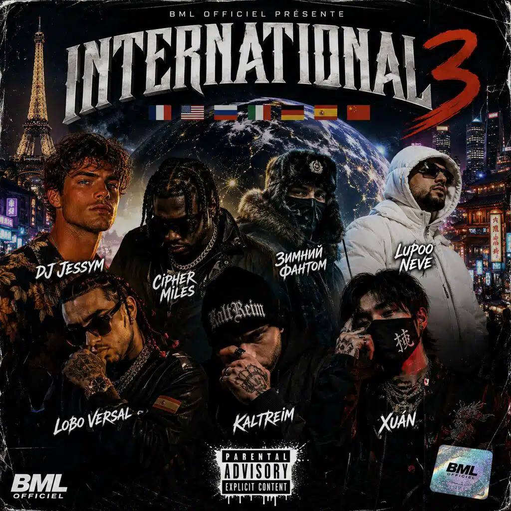 International 3 (feat. Cipher Miles, Зимний Фантом, Lupo Neve, Lobo Versal, KaltReim & Xuán)