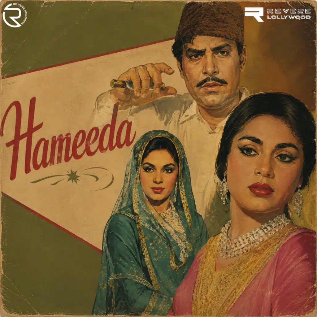 Hameeda (Original Motion Picture Soundtrack)