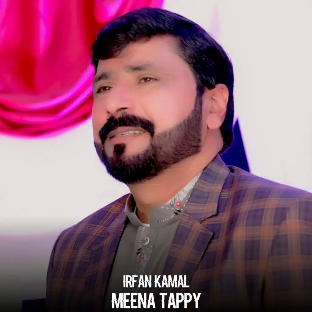 Meena Tappy