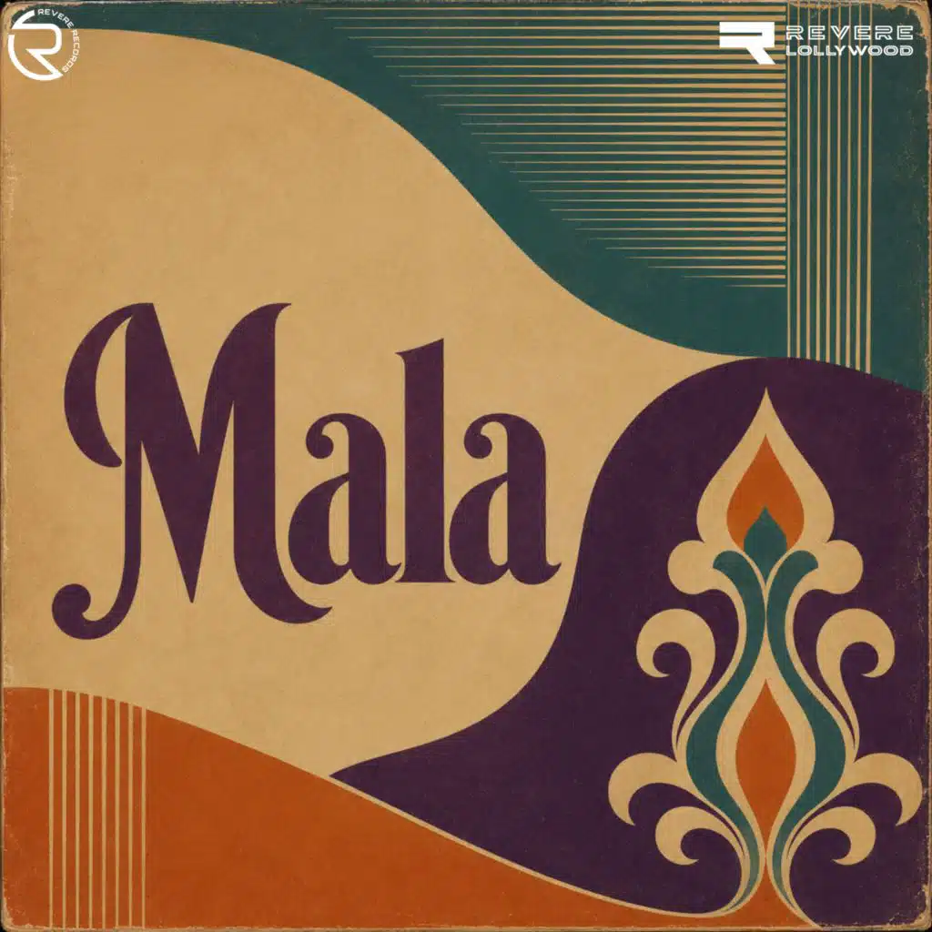 Mala (Original Motion Picture Soundtrack)