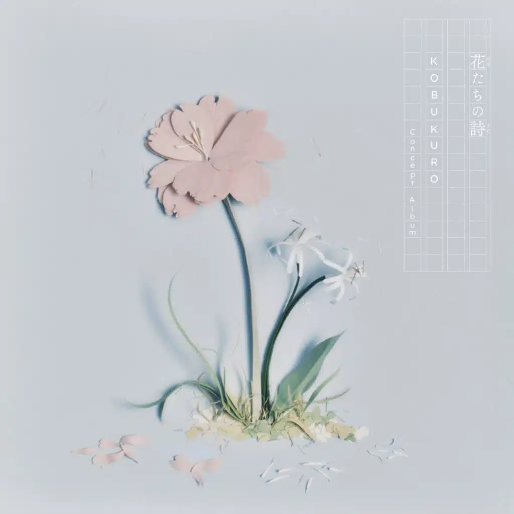 Poetry of Flowers