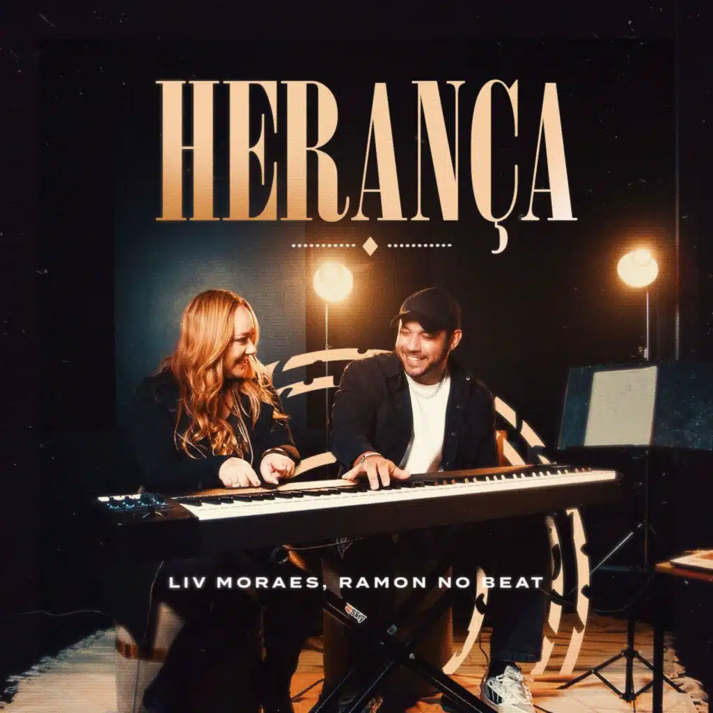 Herança