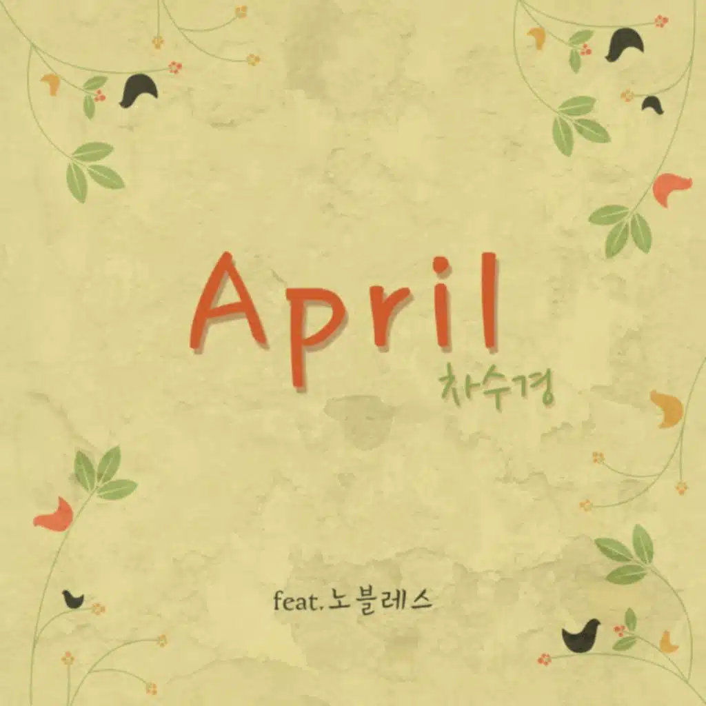 April