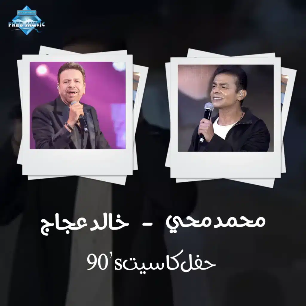 بحبك