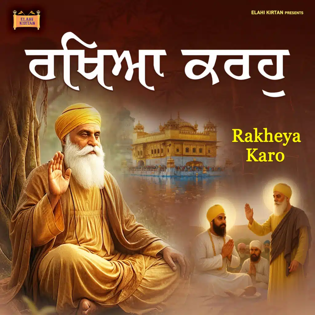 Rakheya Karo