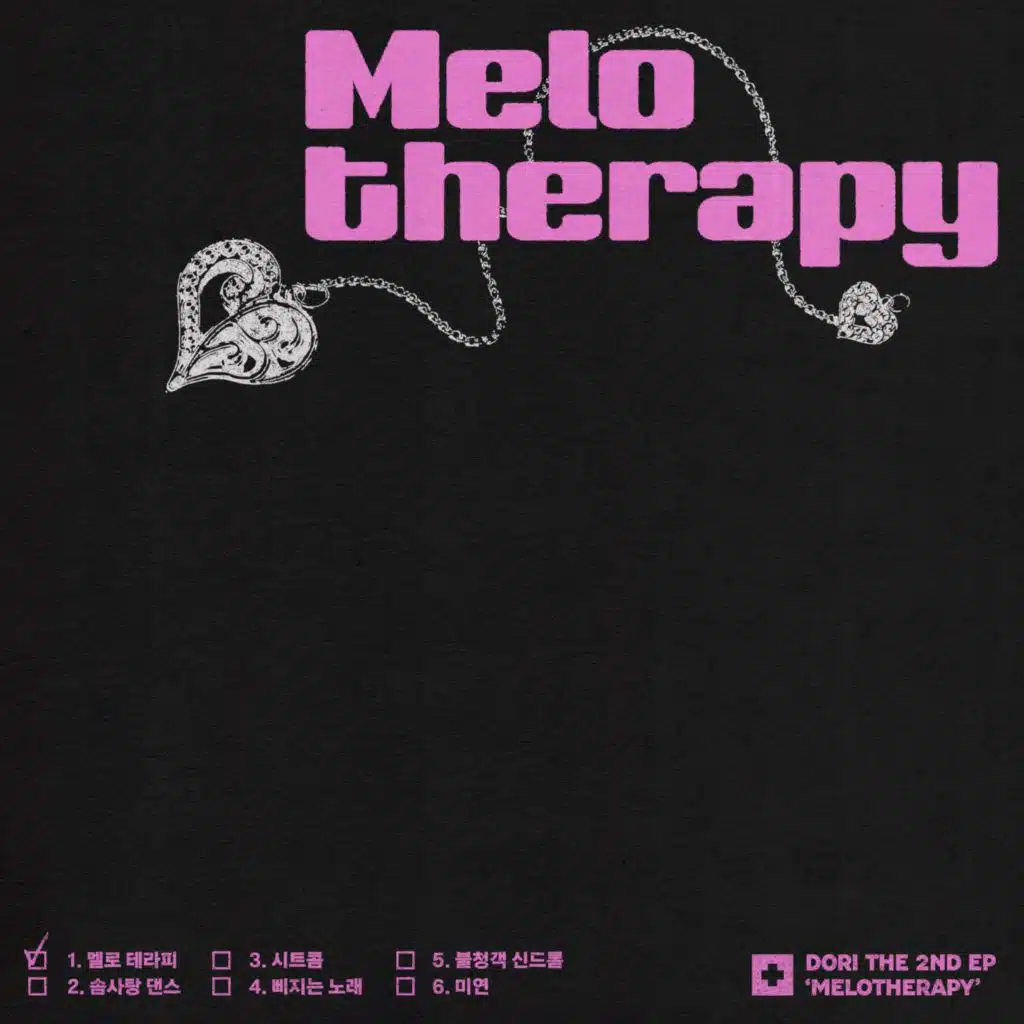 Melotherapy