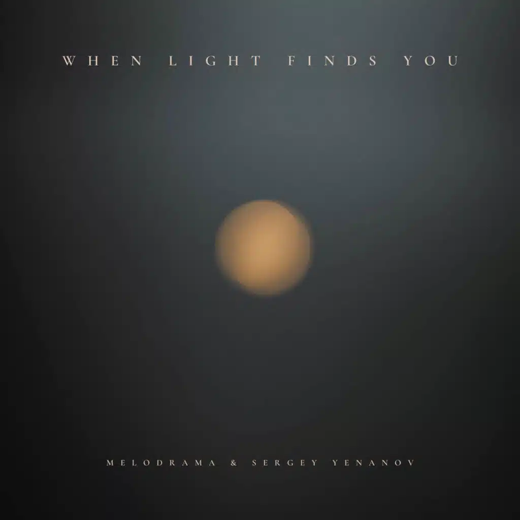 When Light Finds You