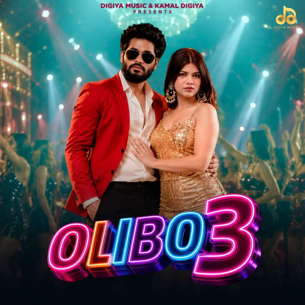 Olibo 3