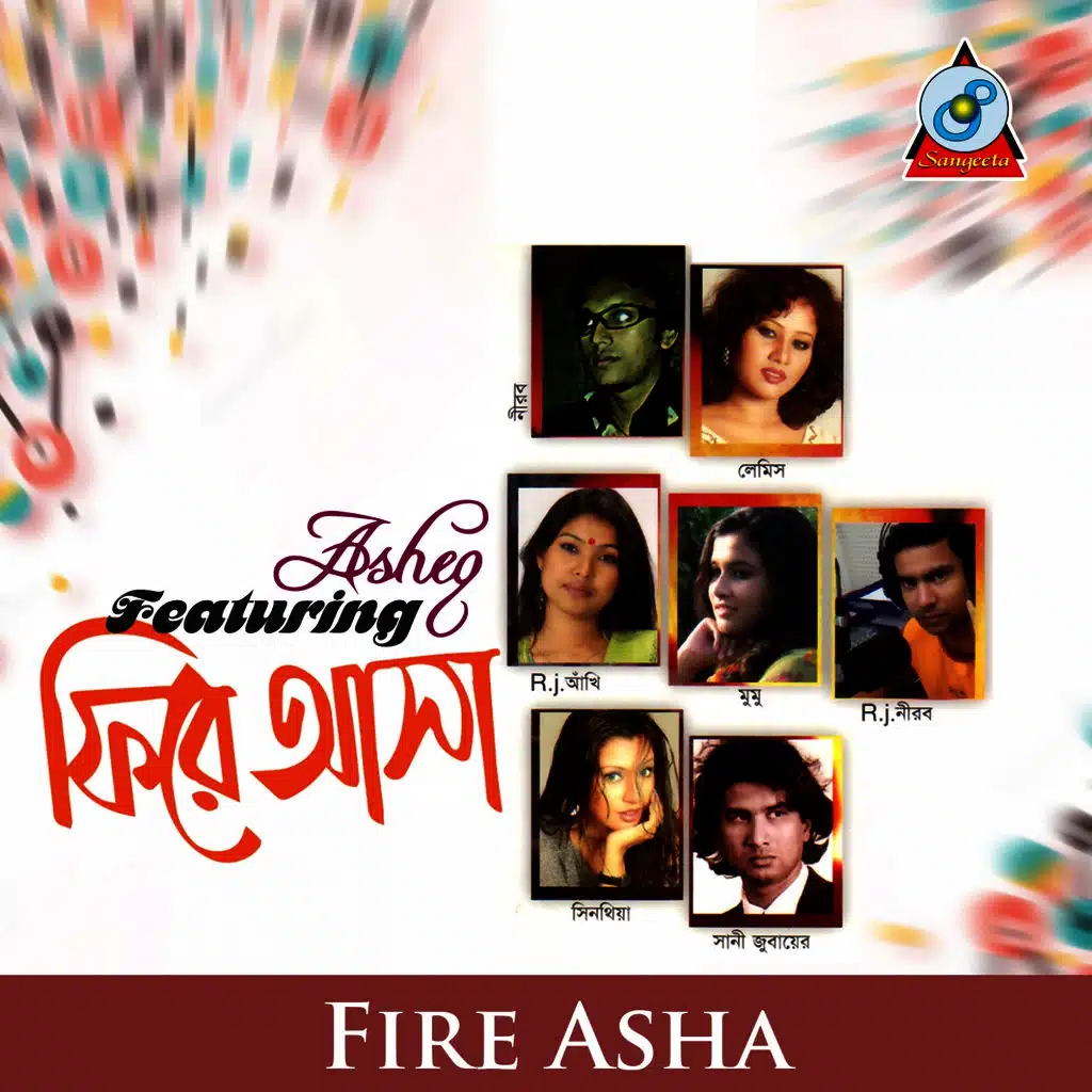 Firey Asha