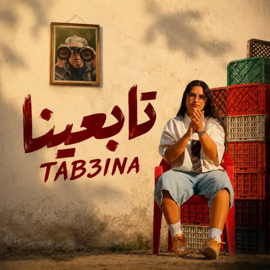 Tab3ina