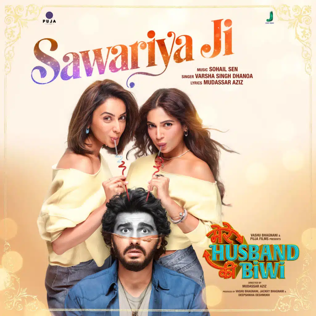 Sawariya Ji (From"Mere Husband Ki Biwi")