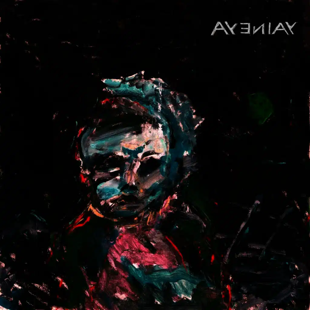 Ночь за селом